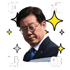 Korea Sticker