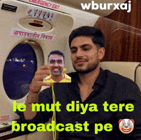 Shubman Gill Titan GIF
