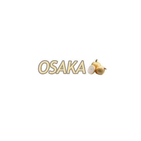 Osaka Sticker by Agroglobal