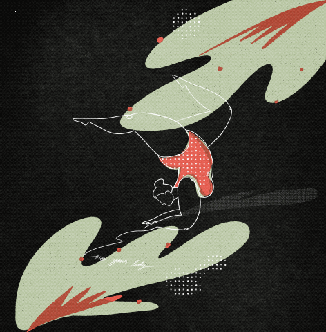 Monstera GIF