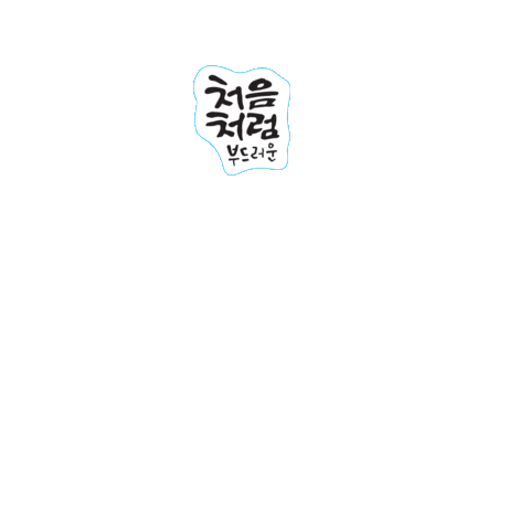 Liquor Soju Sticker
