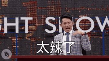 comedy taiwan GIF by STR Network