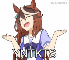 Uma Musume GIF