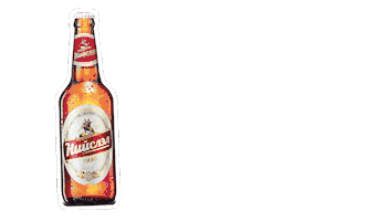 Friday Cheers Sticker by Niislel Brand