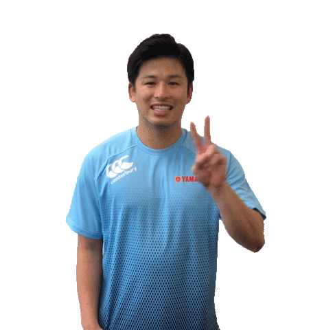 Smile Sticker by yamaha_rugby