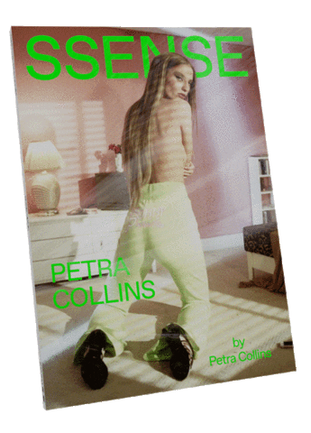 Im Sorry Petra Collins Sticker by SSENSE