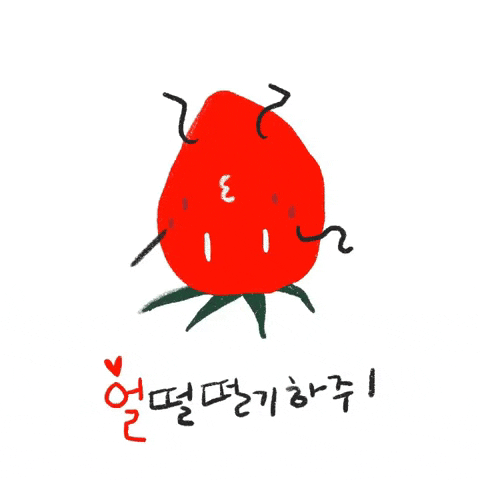 Strawberry GIF