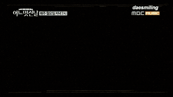 daesmiling  GIF