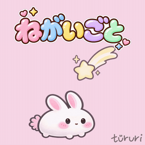Negaigoto Wish Shooting Star Bunny