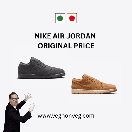 Nike Air Jordan Original Price GIF