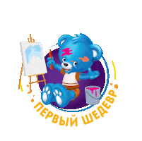 Sticker by Nestle KZ