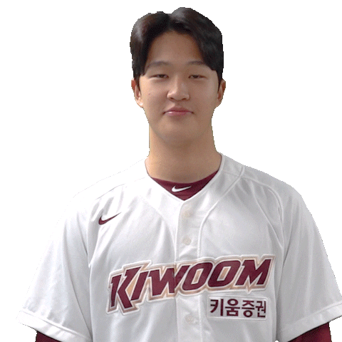 전준표 Sticker by Kiwoom Heroes Baseball Club