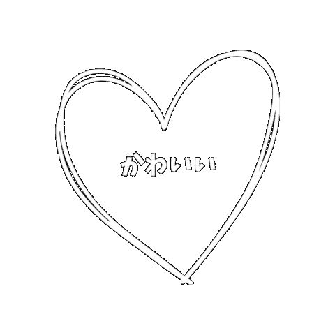 Sticker by kalina_wans_gogoh