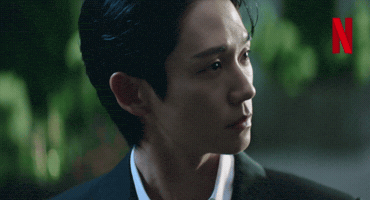 Aura Junghaein GIF by Netflix Korea