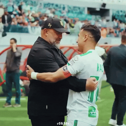 Kac GIF