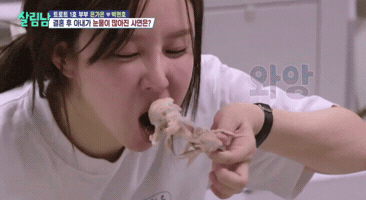 은가은 GIF