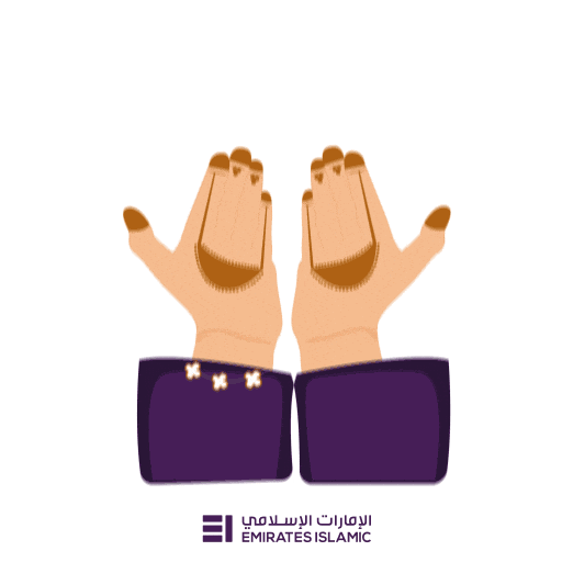 Eid Sticker by Emirates Islamic