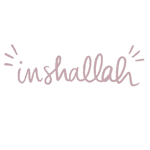 الله Sticker