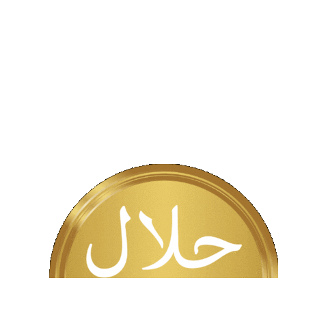 El Haji Beef Sticker