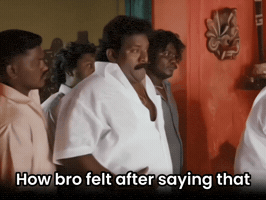 Tamil Nadu GIF