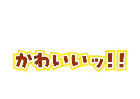 Sticker by DINGO_jp
