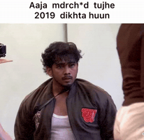 Scout Bb20 GIF