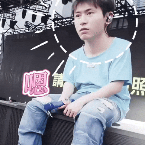 Concert Ok GIF