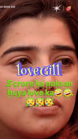 Love Gill GIF