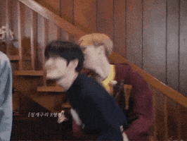 Kpop Reaction Jiahao GIF