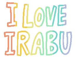 Rainbow Love Sticker