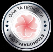 Kamaroo.gr GIF