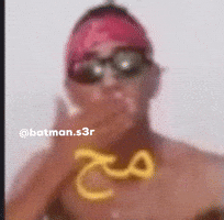 Algeria Dz GIF