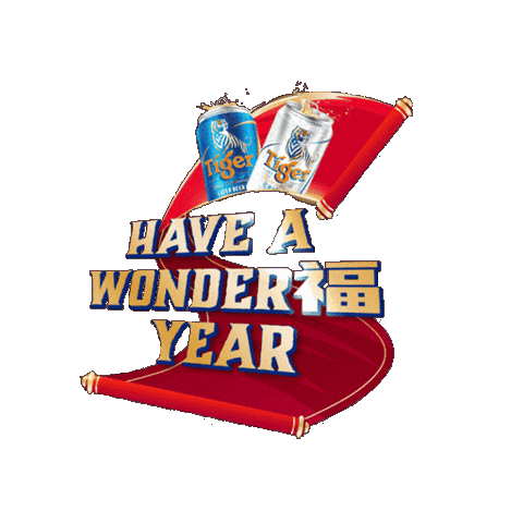 干杯 Happy New Year Sticker by Tiger Beer Malaysia