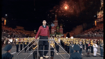 Bicycleband GIF