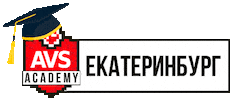 Авс Урал Sticker by AVS ural