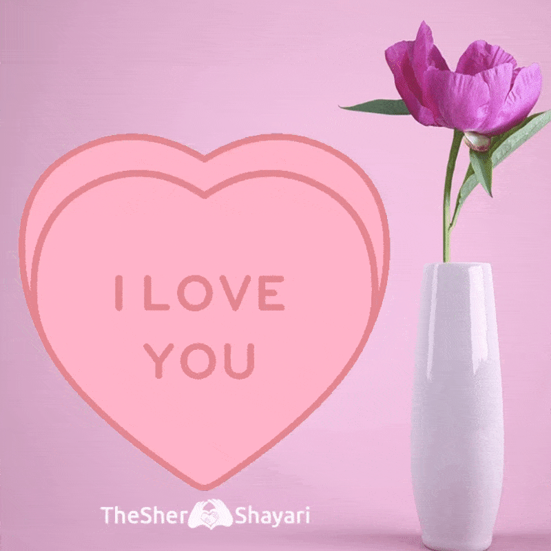 I Love You GIF