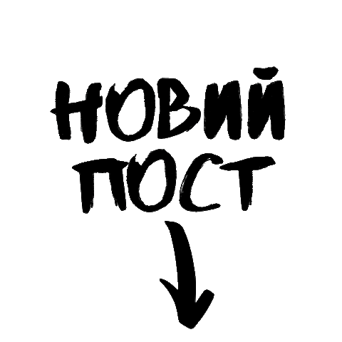KONTINENT Sticker