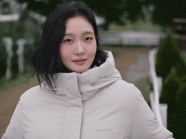 Kim Go Eun Ggonekim GIF