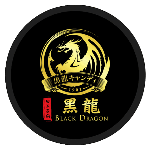 Boba Sticker by Black Dragon