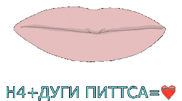 Ortholight Sticker