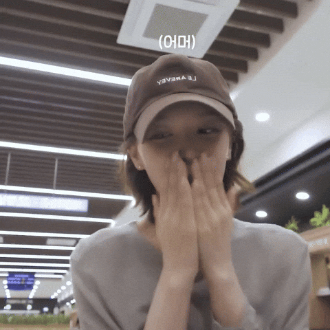 Wendy Wand GIF