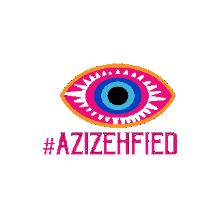azizeh Sticker