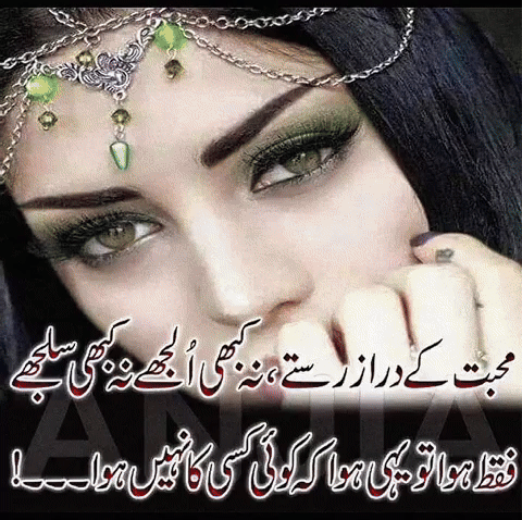 Jumscare Jumping Is Not A Crime GIF