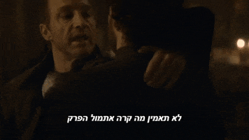 GIF by Stickr