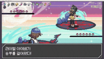 Pokemon GIF