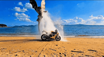Animated GIF