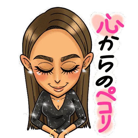 Girl Thank You Sticker by FLEYJA.