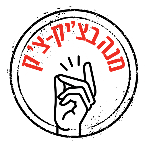 dorotsimplycook Sticker