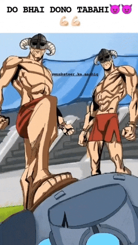 Musketeerkaaashiq GIF