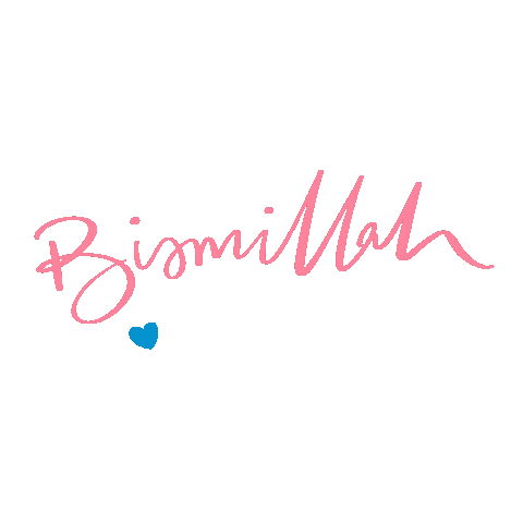 Islam Muslim Sticker